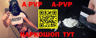 ешки Ирбит