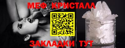 ешки Ирбит