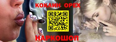 ешки Ирбит