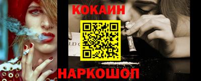 mdma Изобильный