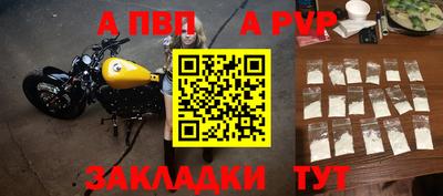 mdma Изобильный