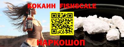 mdma Изобильный