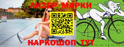 ешки Ирбит