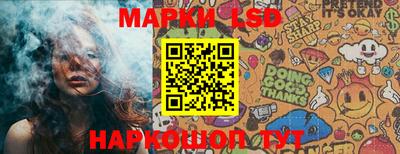 mdma Изобильный
