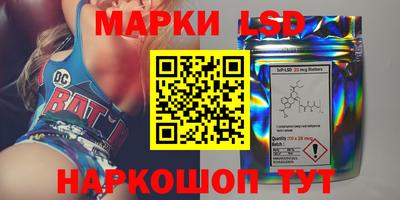 mdma Изобильный