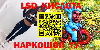 ешки Ирбит