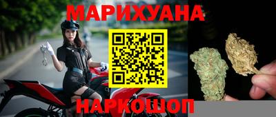 эйфоретик Ипатово