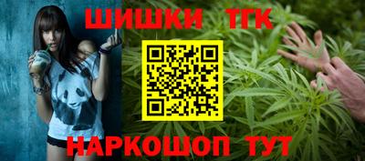 эйфоретик Ипатово