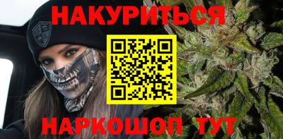 mdma Изобильный