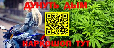 ешки Ирбит