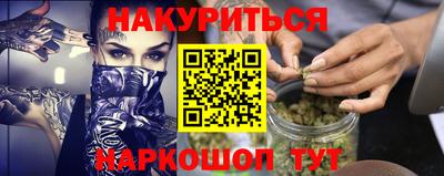 ешки Ирбит