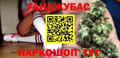 ешки Ирбит