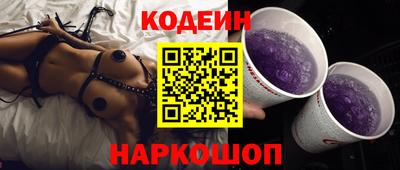 mdma Изобильный