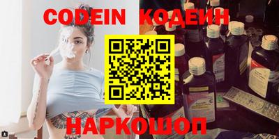 mdma Изобильный