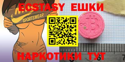 mdma Изобильный