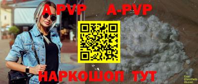 mdma Изобильный