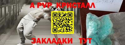 mdma Изобильный