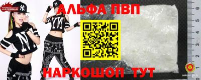 mdma Изобильный