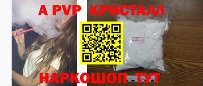 mdma Изобильный