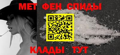 ешки Ирбит