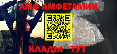 mdma Изобильный