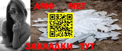 ешки Ирбит