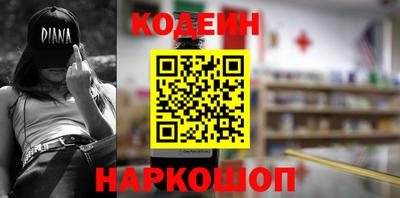 ешки Ирбит