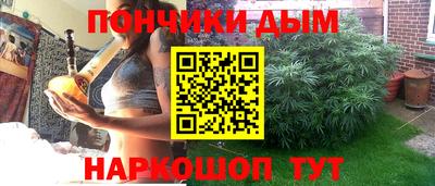 ешки Ирбит