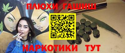 mdma Изобильный
