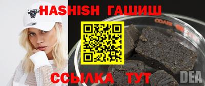 ешки Ирбит