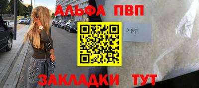 ешки Ирбит