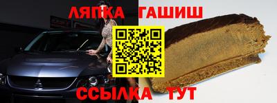 mdma Изобильный
