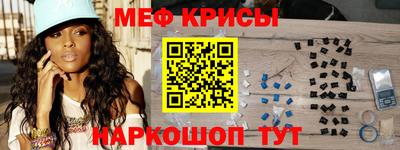 mdma Изобильный